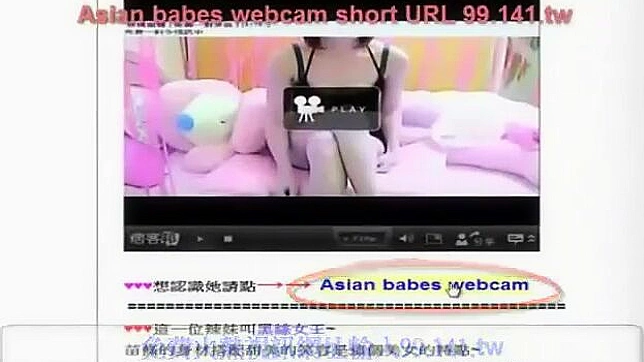 Sensual Hairy Japanese Pussy Gets Wildly Fucked in XXX Video