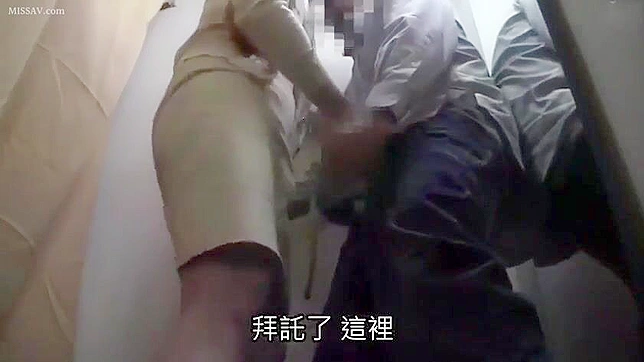 Fucked in the Fitting Room! a Jap Slut's Juicy Ass Exposed!