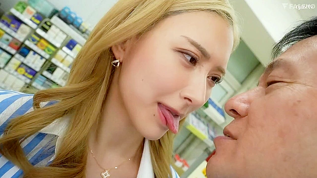 Public Pounding of Slutty Jap Bitch in Shop Gets Her Dripping Wet!