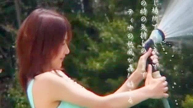 Japanese Pornstar Tina Yuzuki in Hairy JAV Movie 'Exotic College/Gakuseifuku'