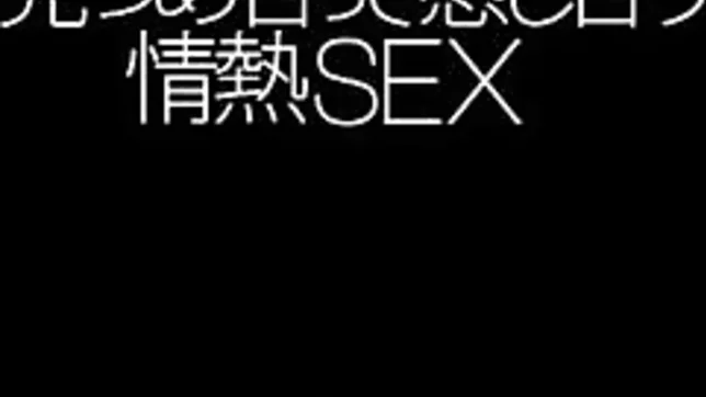Gorgeous babe Lola Misaki gets her sweet face covered in cum 9